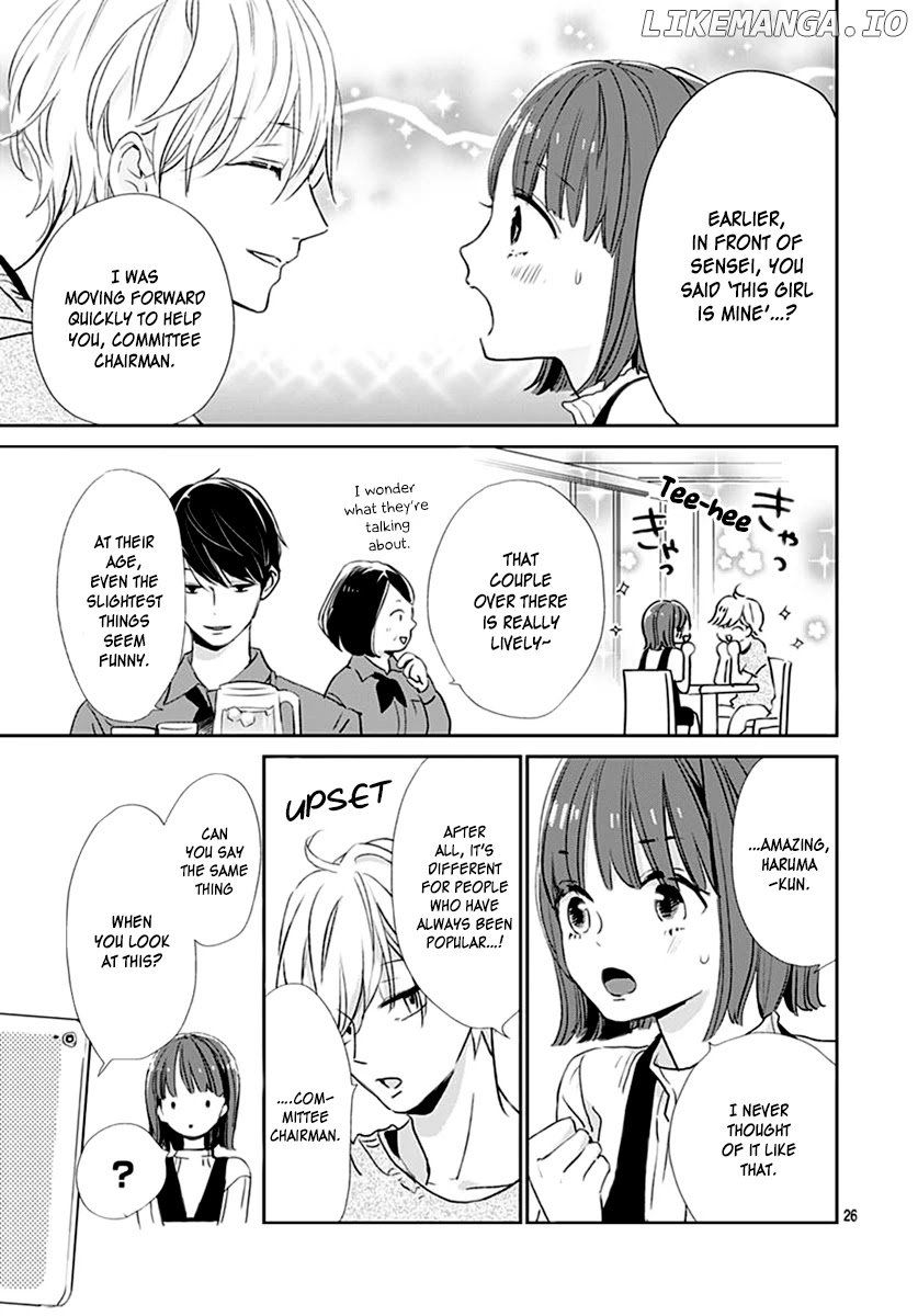 Shimotsuki-Sensei No Amakunai Renai Kouza chapter 5 - page 28
