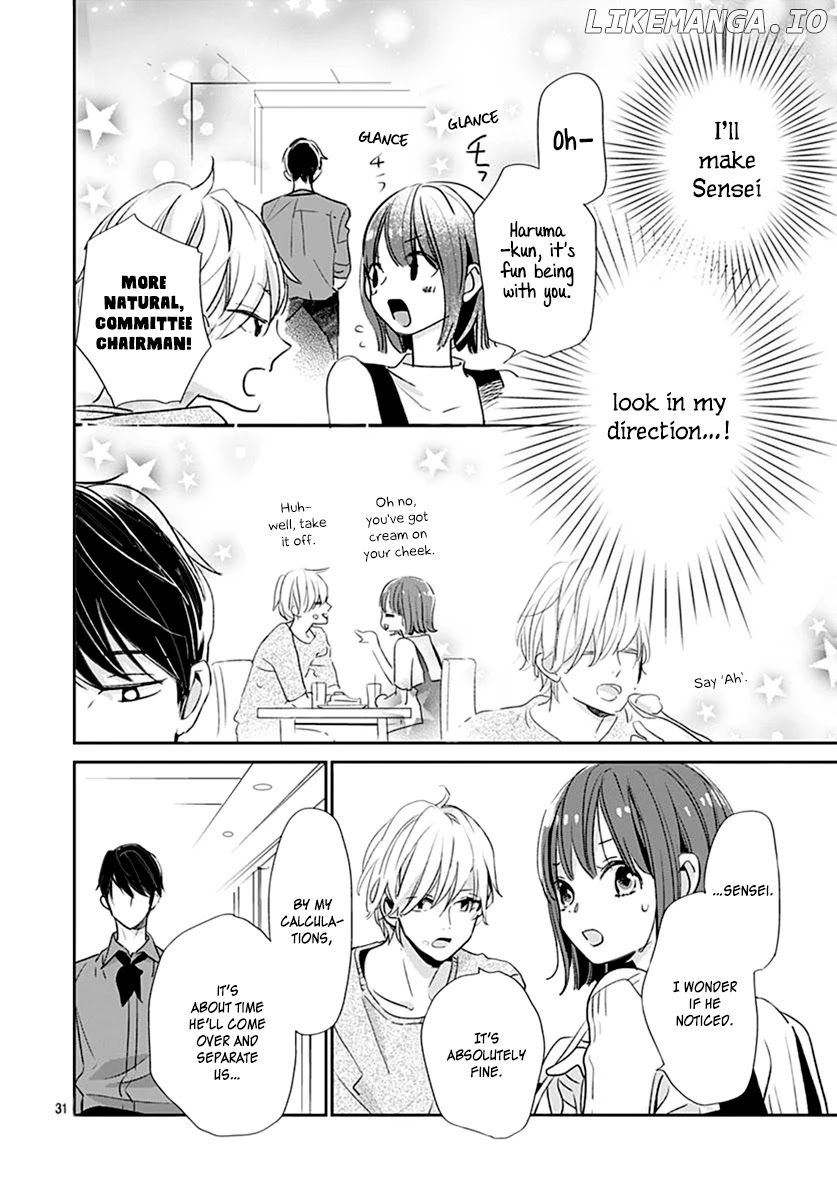 Shimotsuki-Sensei No Amakunai Renai Kouza chapter 5 - page 33