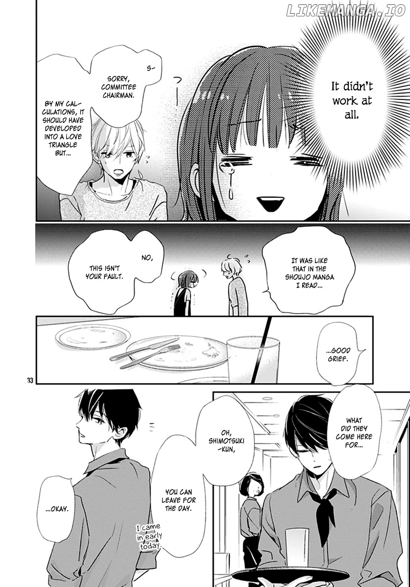 Shimotsuki-Sensei No Amakunai Renai Kouza chapter 5 - page 35