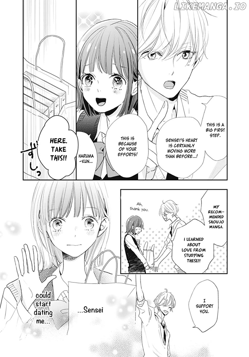 Shimotsuki-Sensei No Amakunai Renai Kouza chapter 6 - page 7