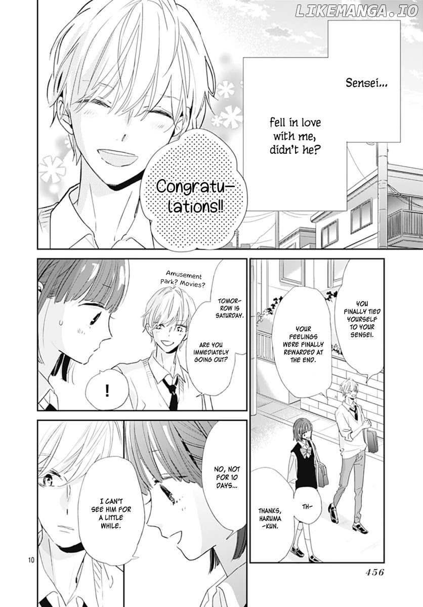 Shimotsuki-Sensei No Amakunai Renai Kouza chapter 7 - page 12