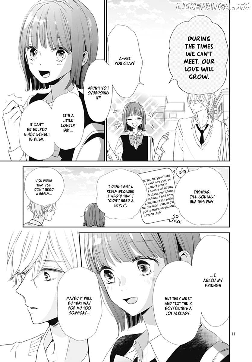 Shimotsuki-Sensei No Amakunai Renai Kouza chapter 7 - page 13
