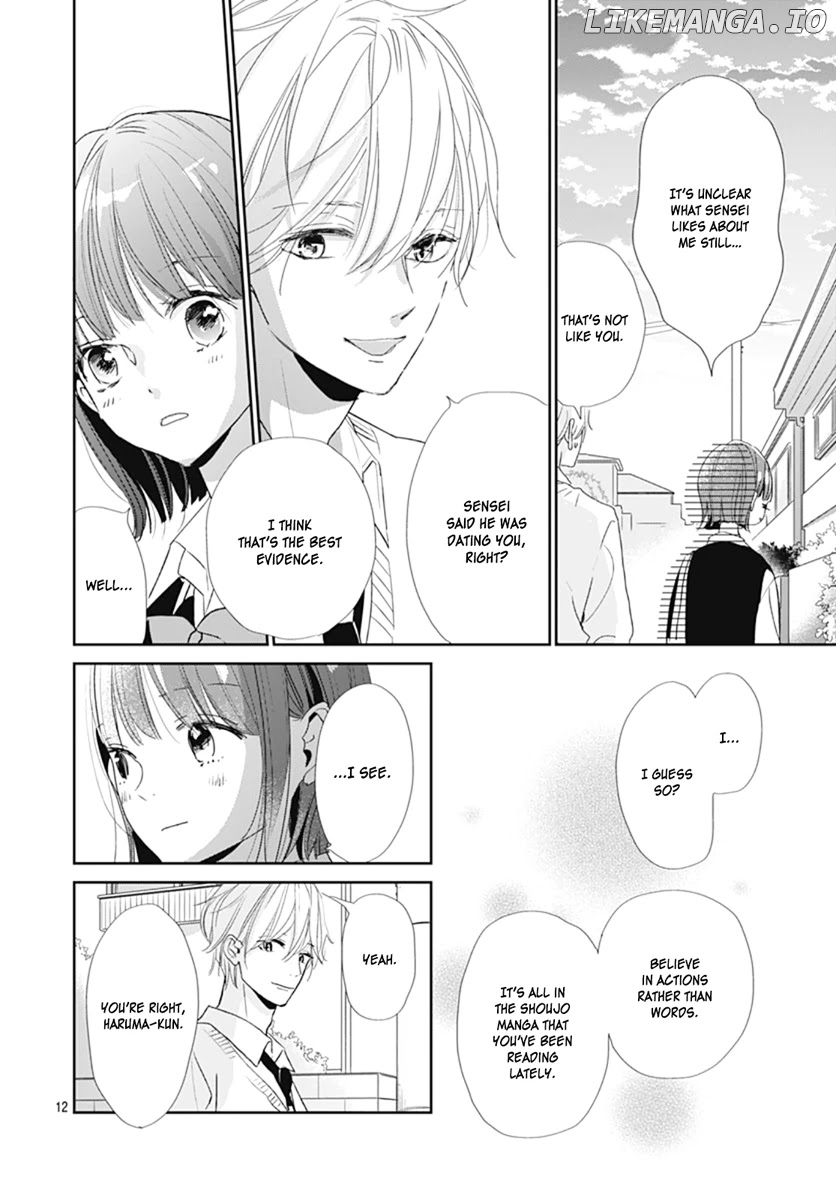 Shimotsuki-Sensei No Amakunai Renai Kouza chapter 7 - page 14