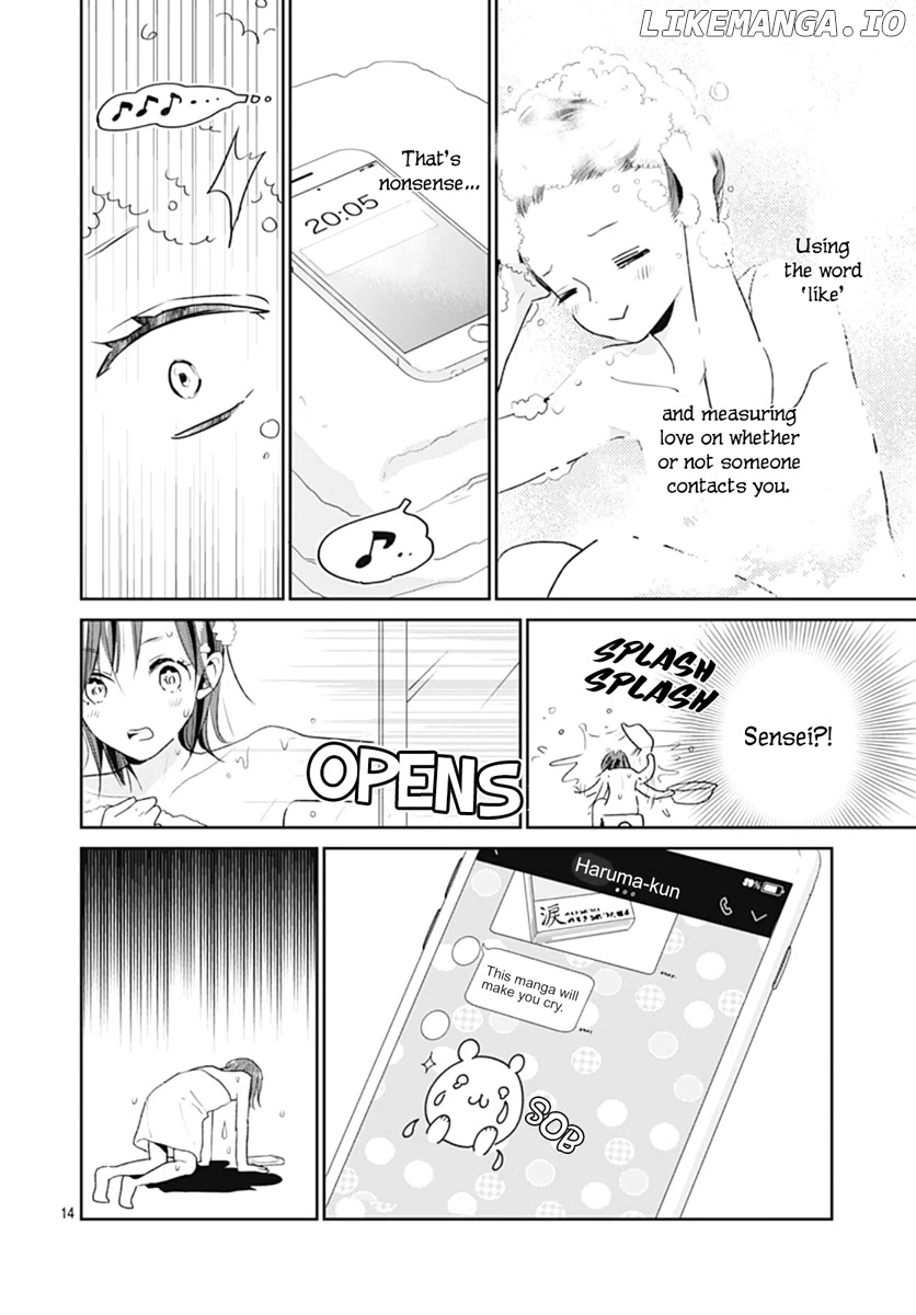 Shimotsuki-Sensei No Amakunai Renai Kouza chapter 7 - page 16