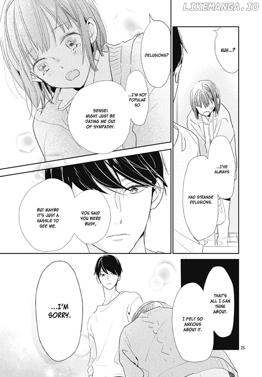 Shimotsuki-Sensei No Amakunai Renai Kouza chapter 7 - page 27