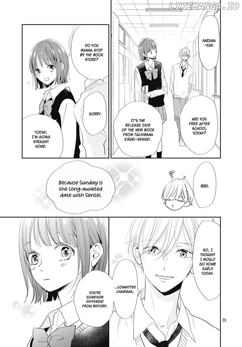 Shimotsuki-Sensei No Amakunai Renai Kouza chapter 7 - page 35