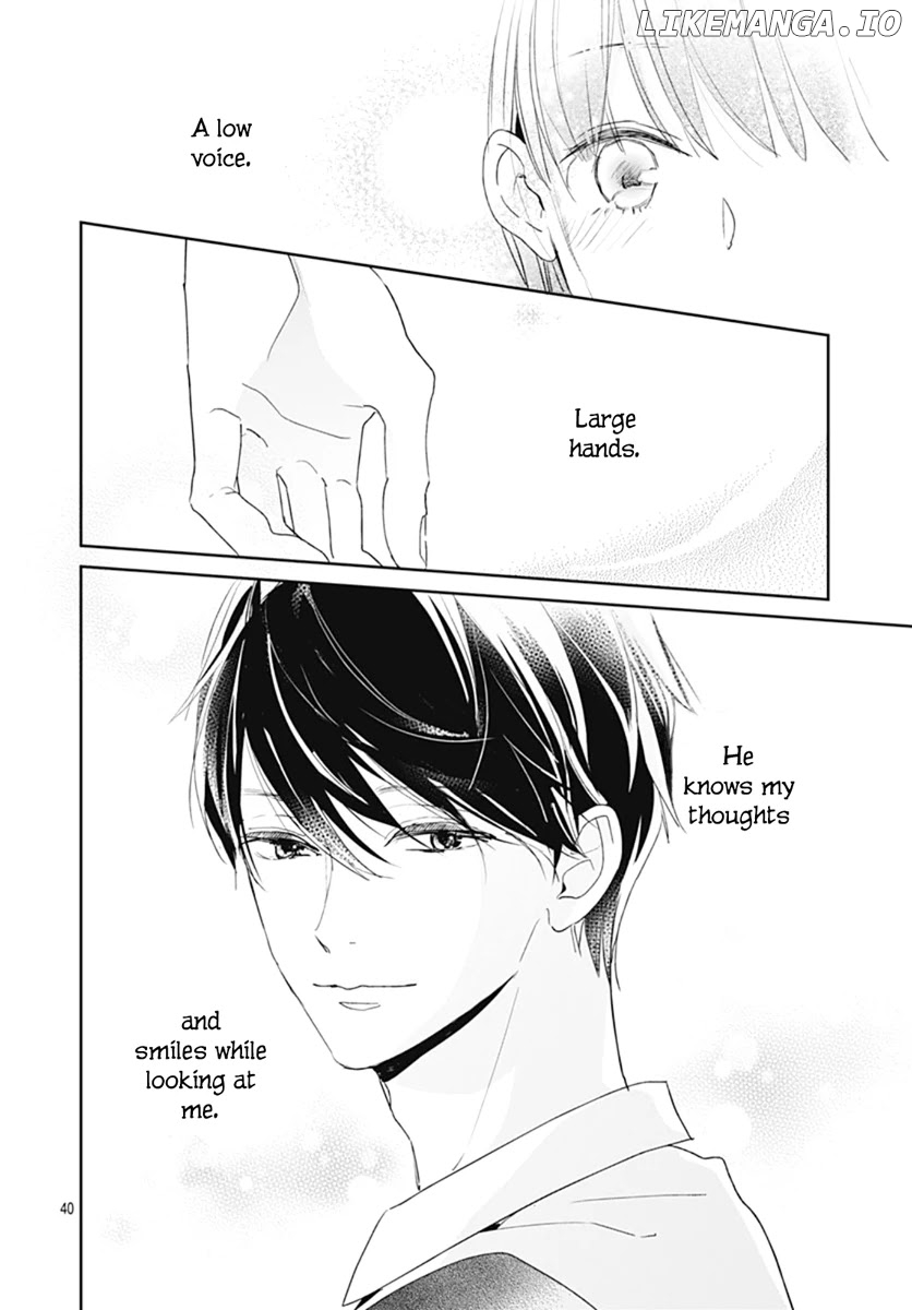Shimotsuki-Sensei No Amakunai Renai Kouza chapter 7 - page 42