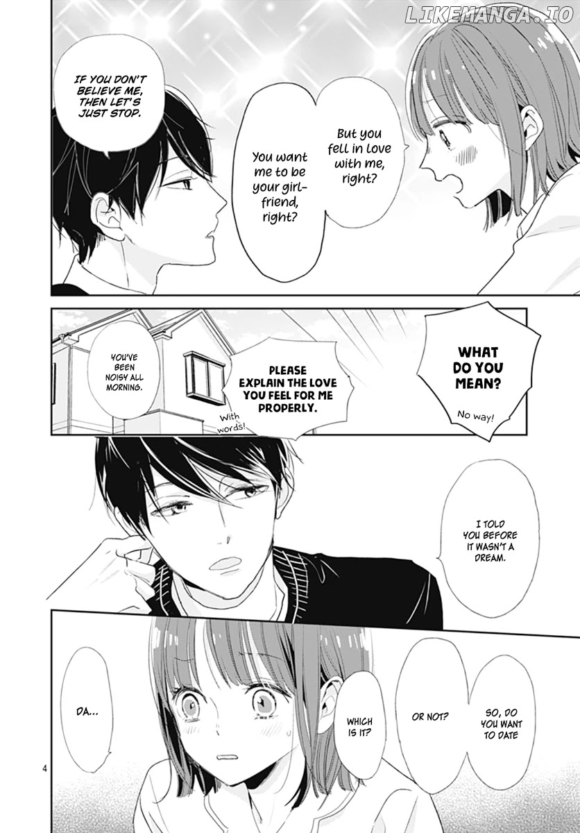 Shimotsuki-Sensei No Amakunai Renai Kouza chapter 7 - page 6