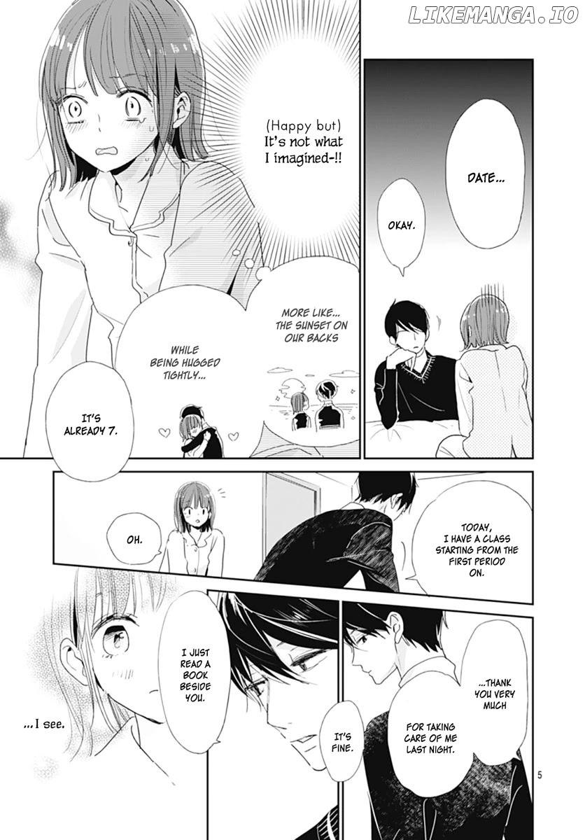 Shimotsuki-Sensei No Amakunai Renai Kouza chapter 7 - page 7