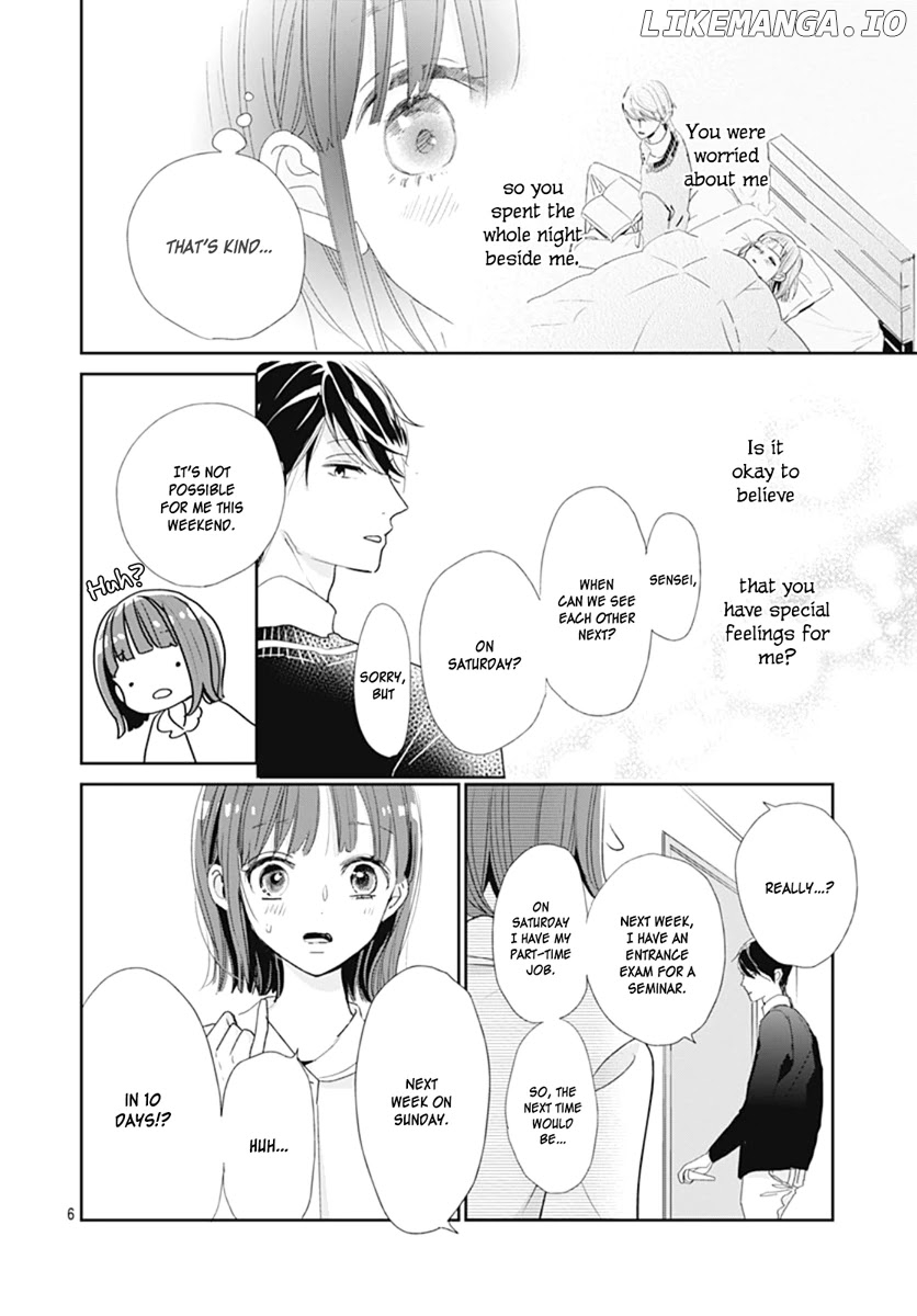 Shimotsuki-Sensei No Amakunai Renai Kouza chapter 7 - page 8