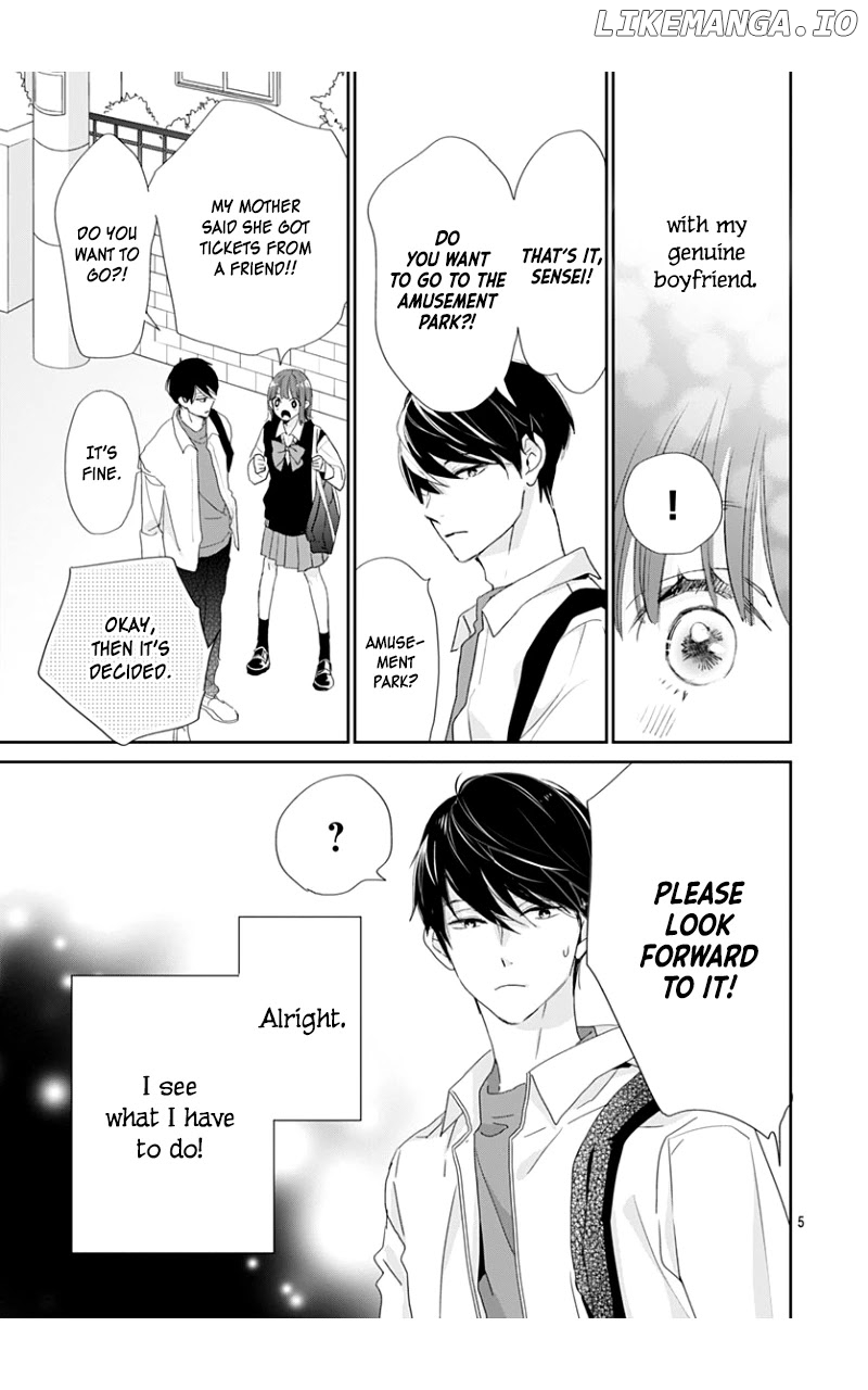 Shimotsuki-Sensei No Amakunai Renai Kouza chapter 8 - page 7