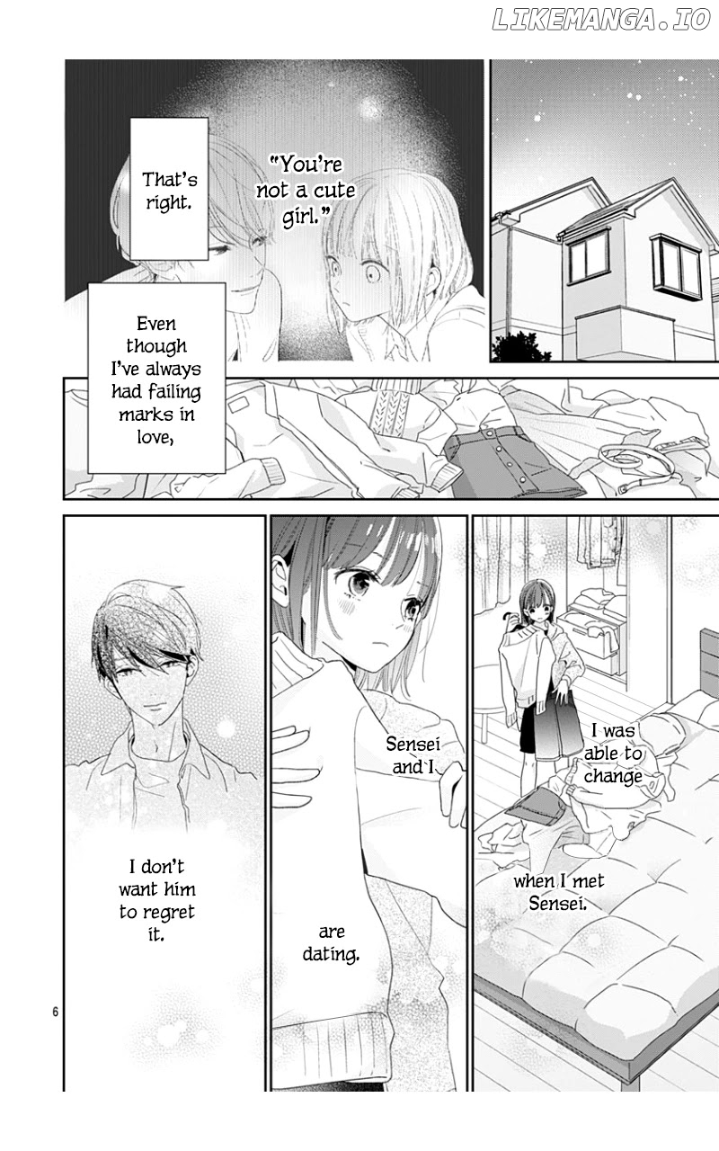 Shimotsuki-Sensei No Amakunai Renai Kouza chapter 8 - page 8