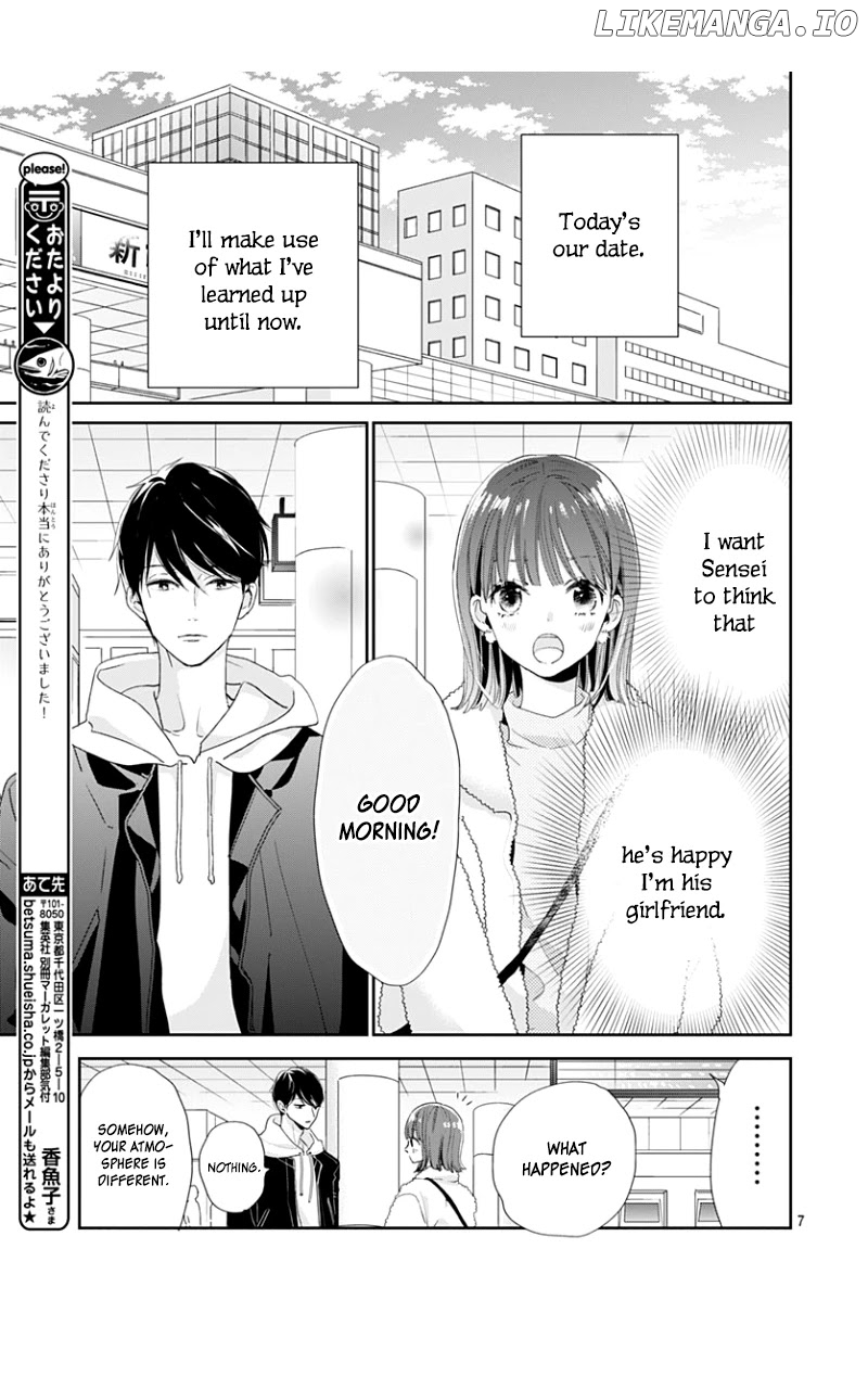 Shimotsuki-Sensei No Amakunai Renai Kouza chapter 8 - page 9