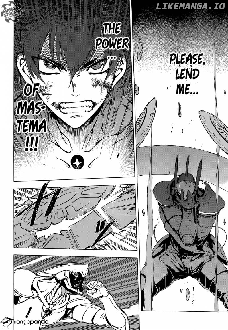 Akame ga Kill! chapter 66 - page 17