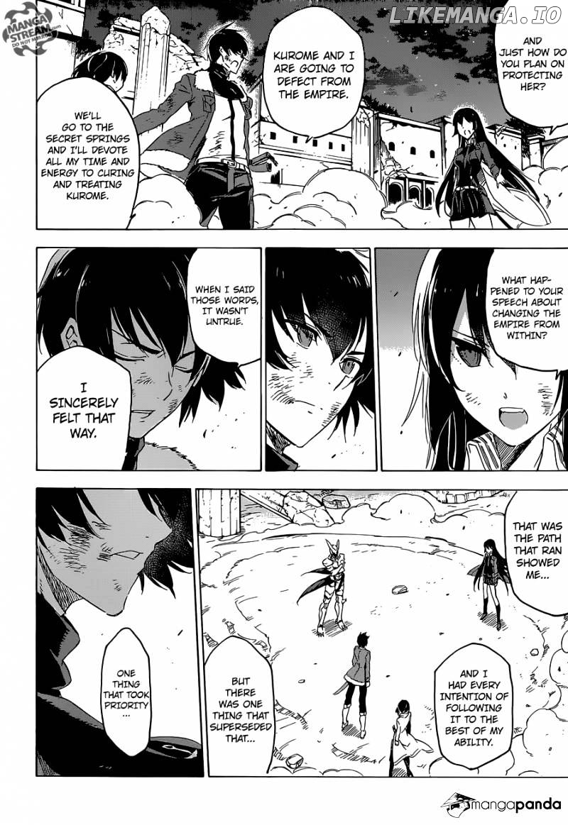 Akame ga Kill! chapter 66 - page 32