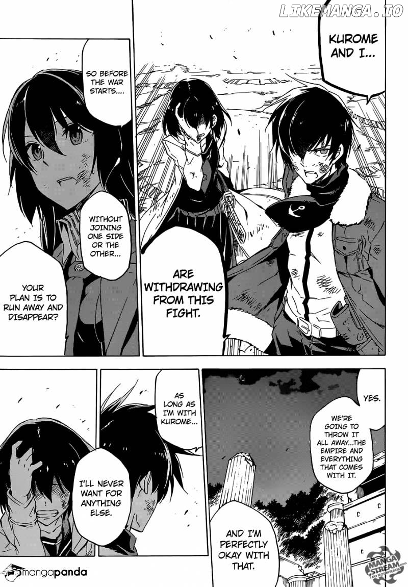 Akame ga Kill! chapter 66 - page 35