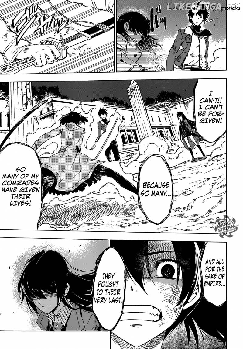 Akame ga Kill! chapter 66 - page 39