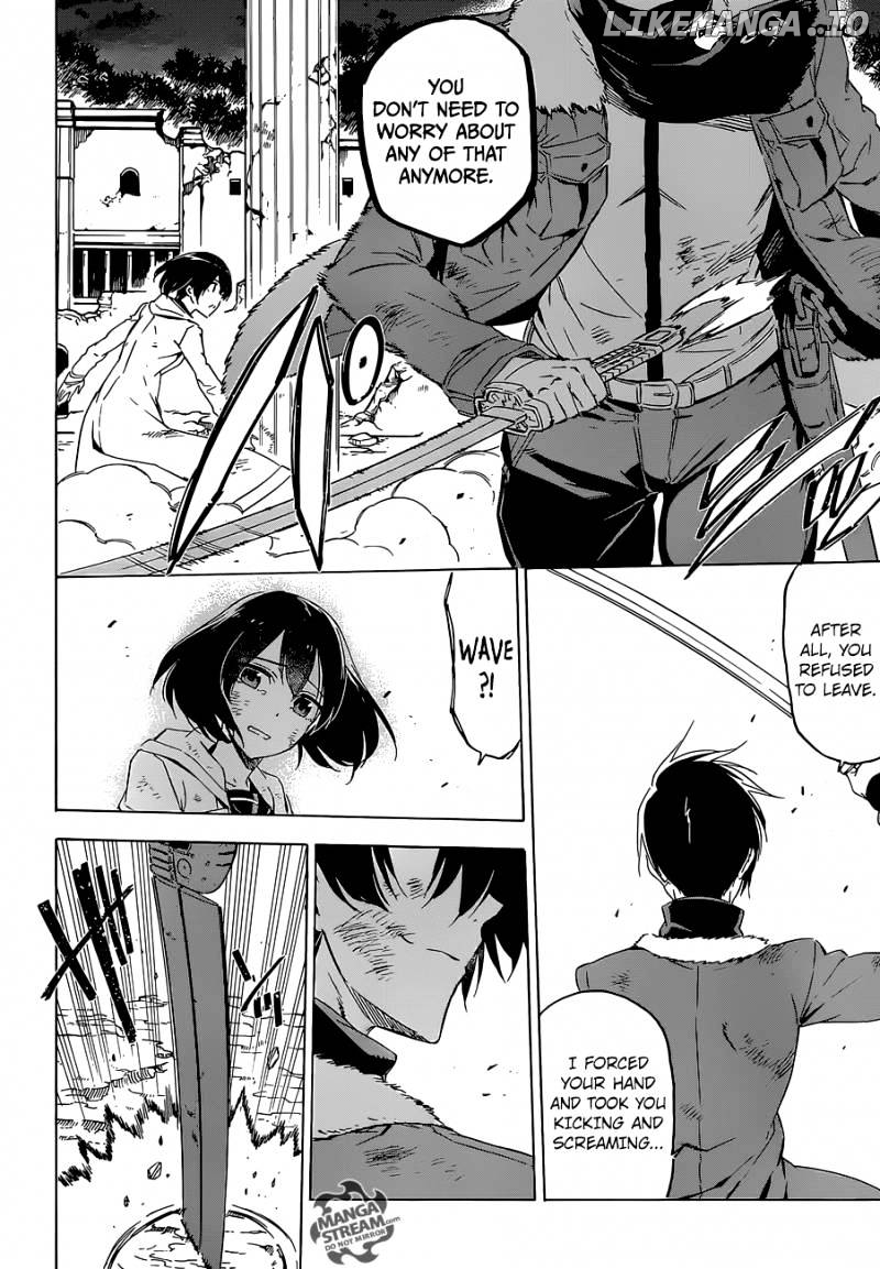 Akame ga Kill! chapter 66 - page 40