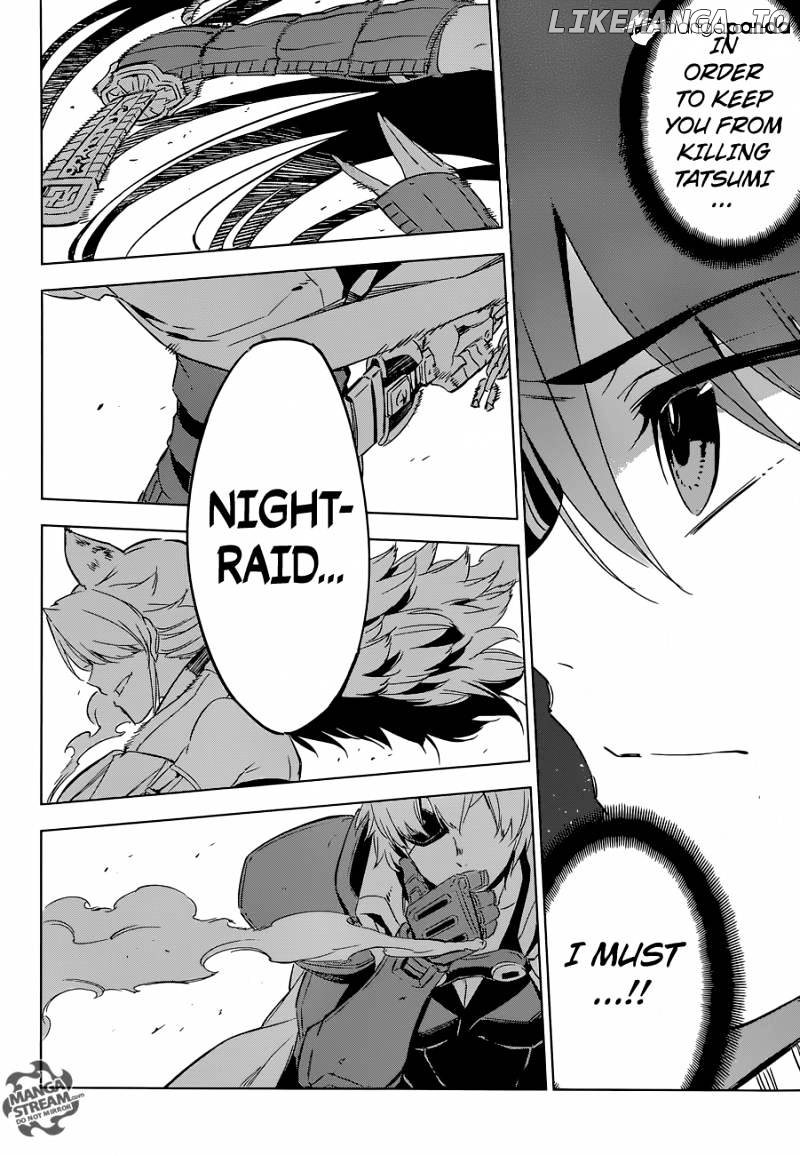 Akame ga Kill! chapter 68 - page 12