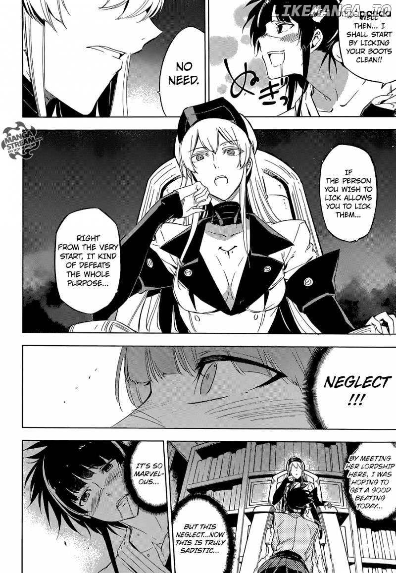 Akame ga Kill! chapter 68 - page 2