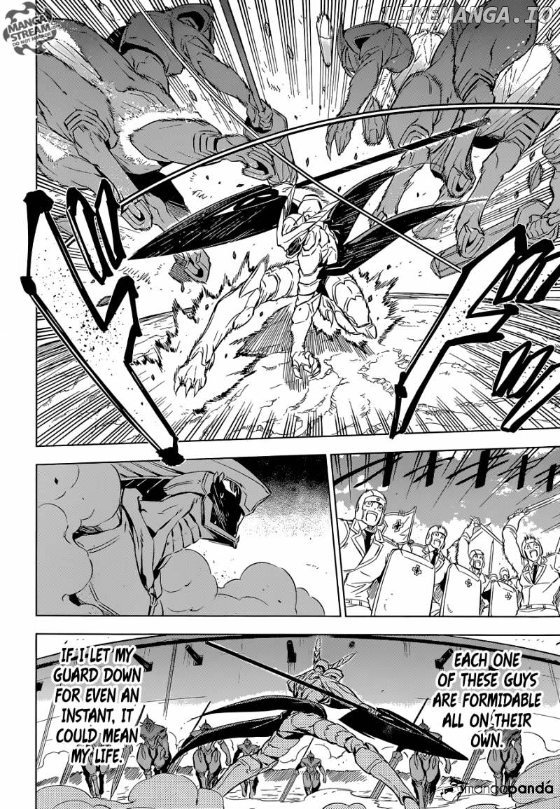 Akame ga Kill! chapter 68 - page 27