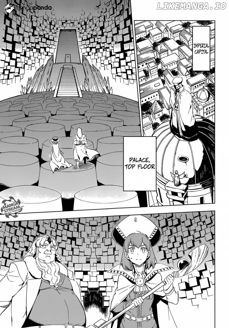Akame ga Kill! chapter 68 - page 28