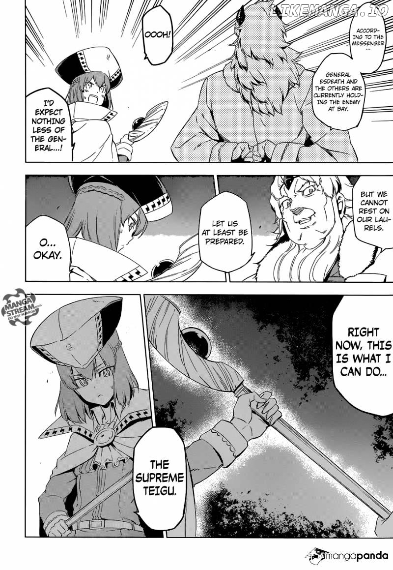 Akame ga Kill! chapter 68 - page 29