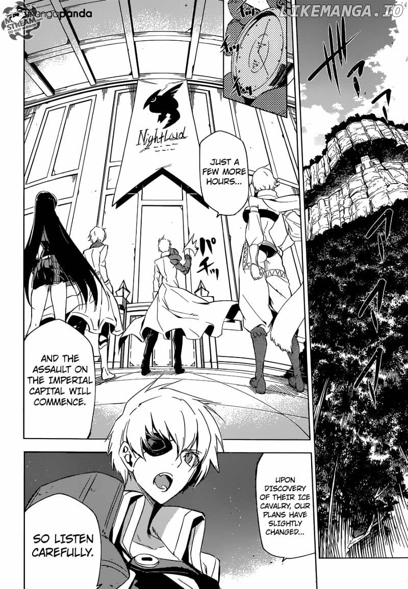 Akame ga Kill! chapter 68 - page 4