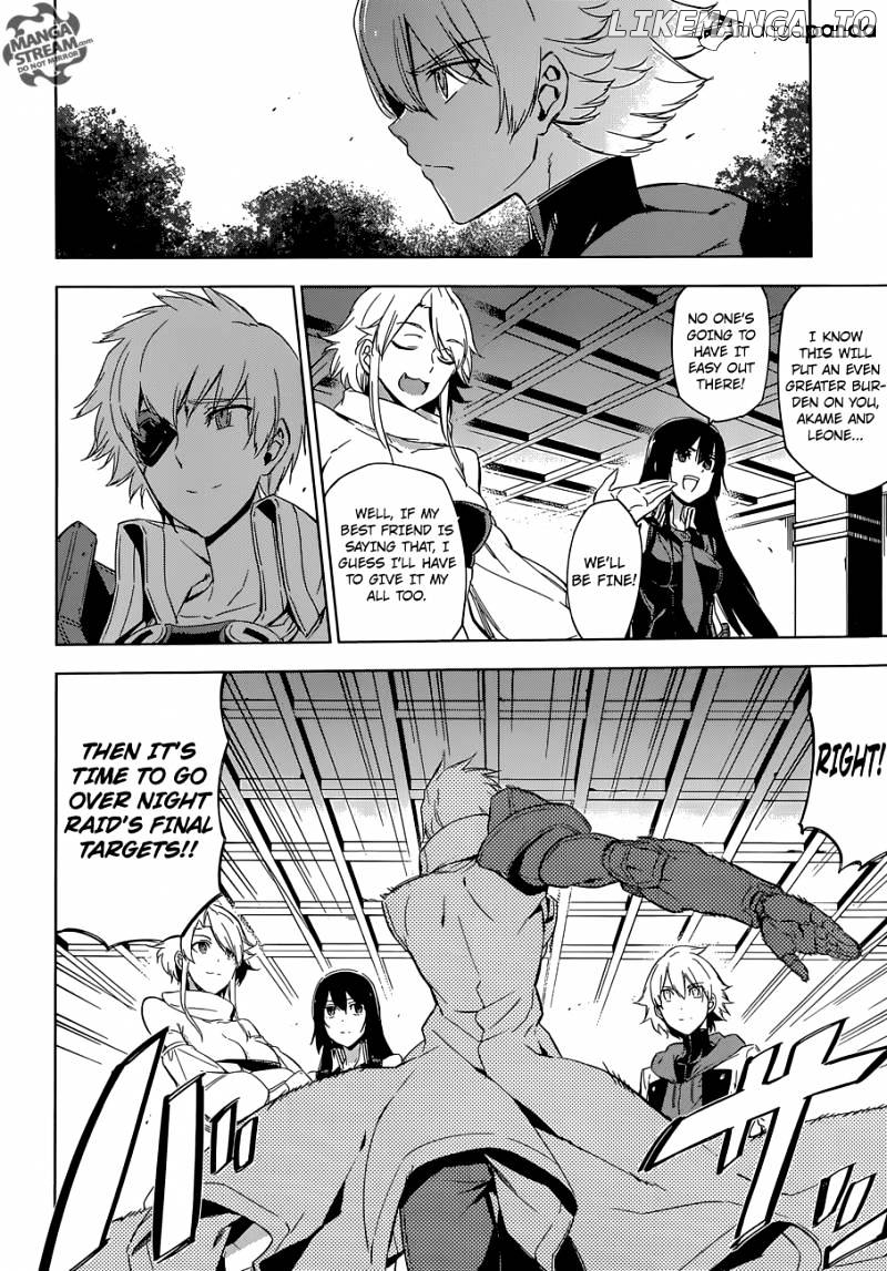 Akame ga Kill! chapter 68 - page 6