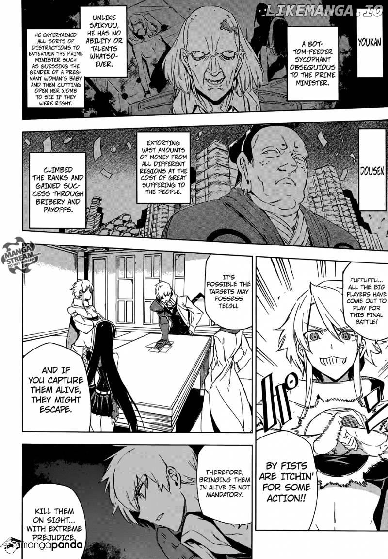 Akame ga Kill! chapter 68 - page 8