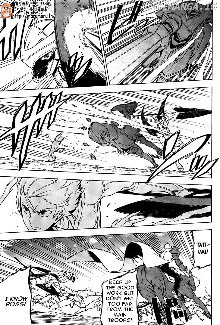Akame ga Kill! chapter 69 - page 20