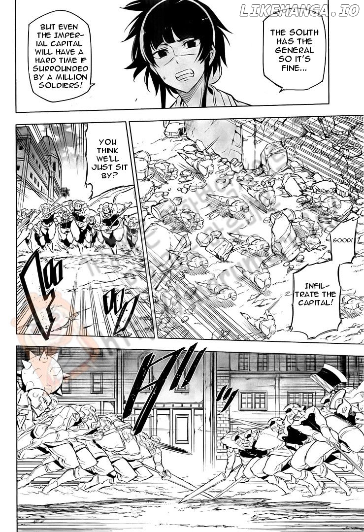 Akame ga Kill! chapter 69 - page 28