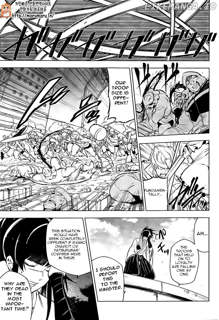 Akame ga Kill! chapter 69 - page 29