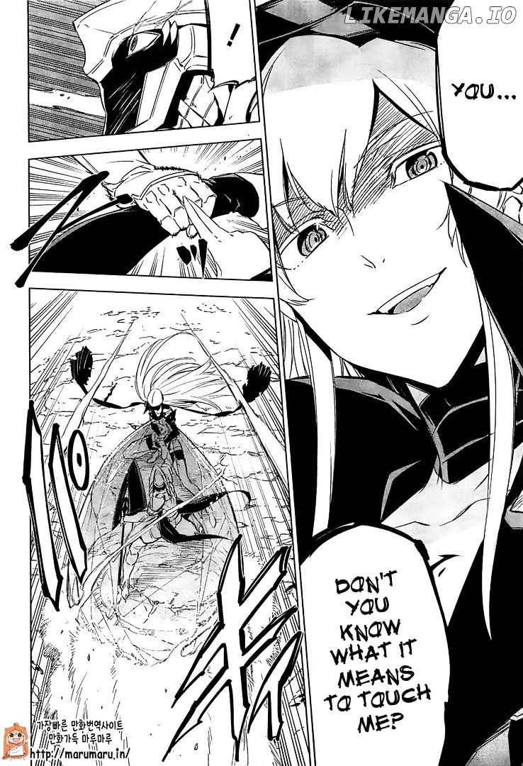 Akame ga Kill! chapter 69 - page 35