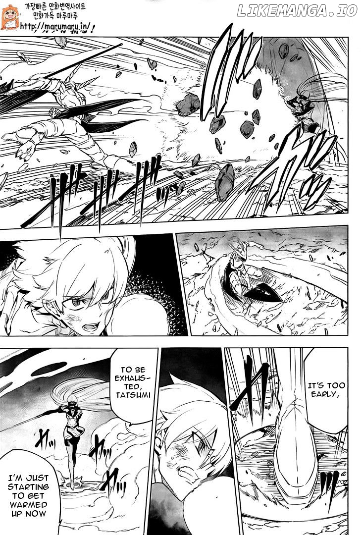 Akame ga Kill! chapter 69 - page 36