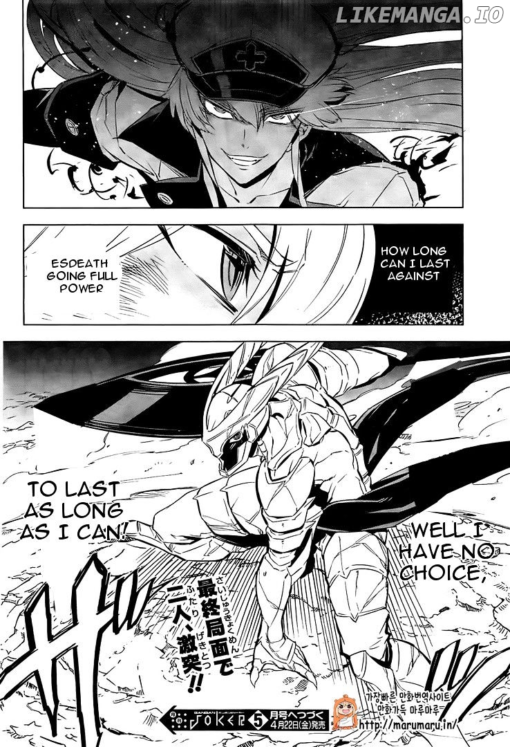 Akame ga Kill! chapter 69 - page 37