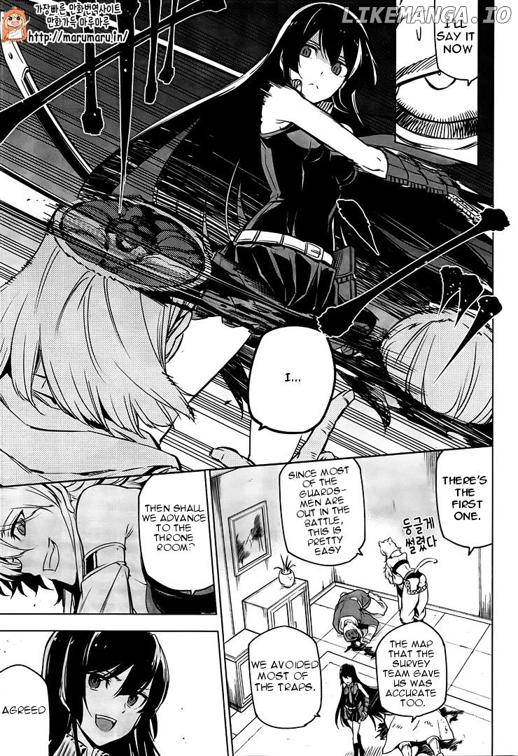 Akame ga Kill! chapter 69 - page 5