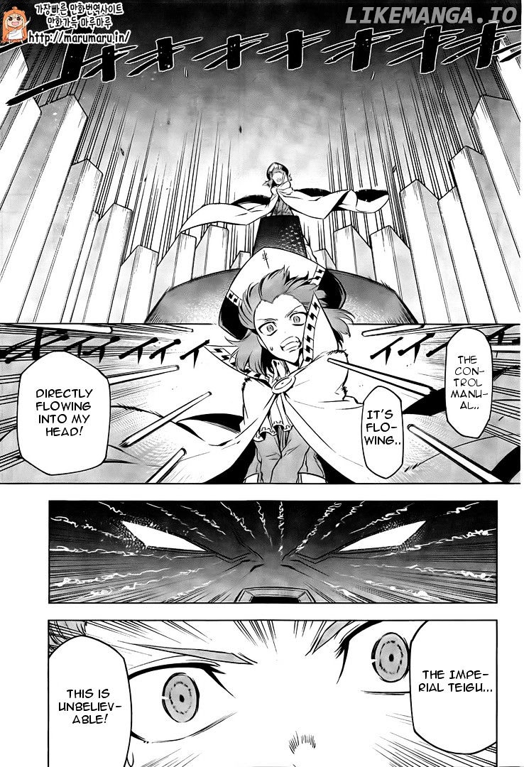 Akame ga Kill! chapter 69 - page 6