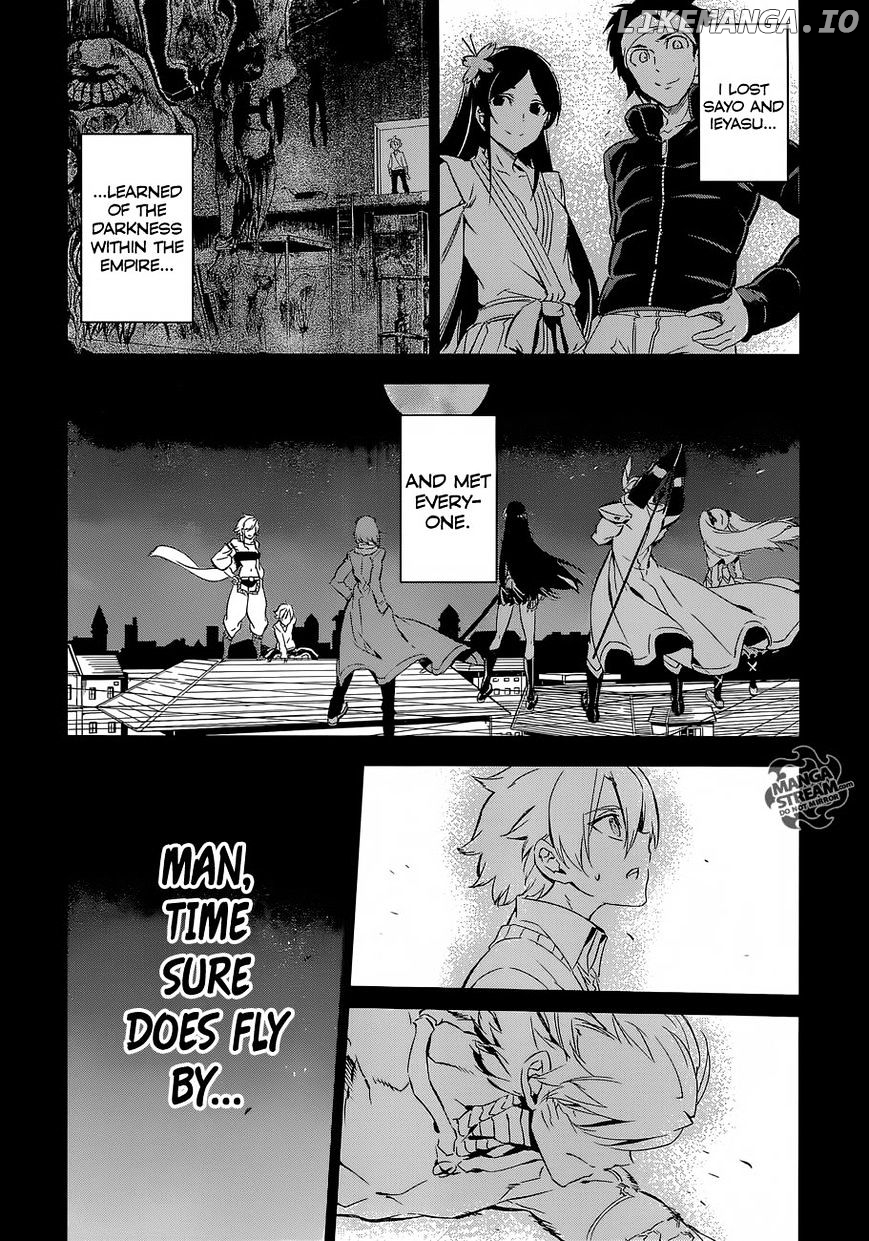 Akame ga Kill! chapter 71 - page 17