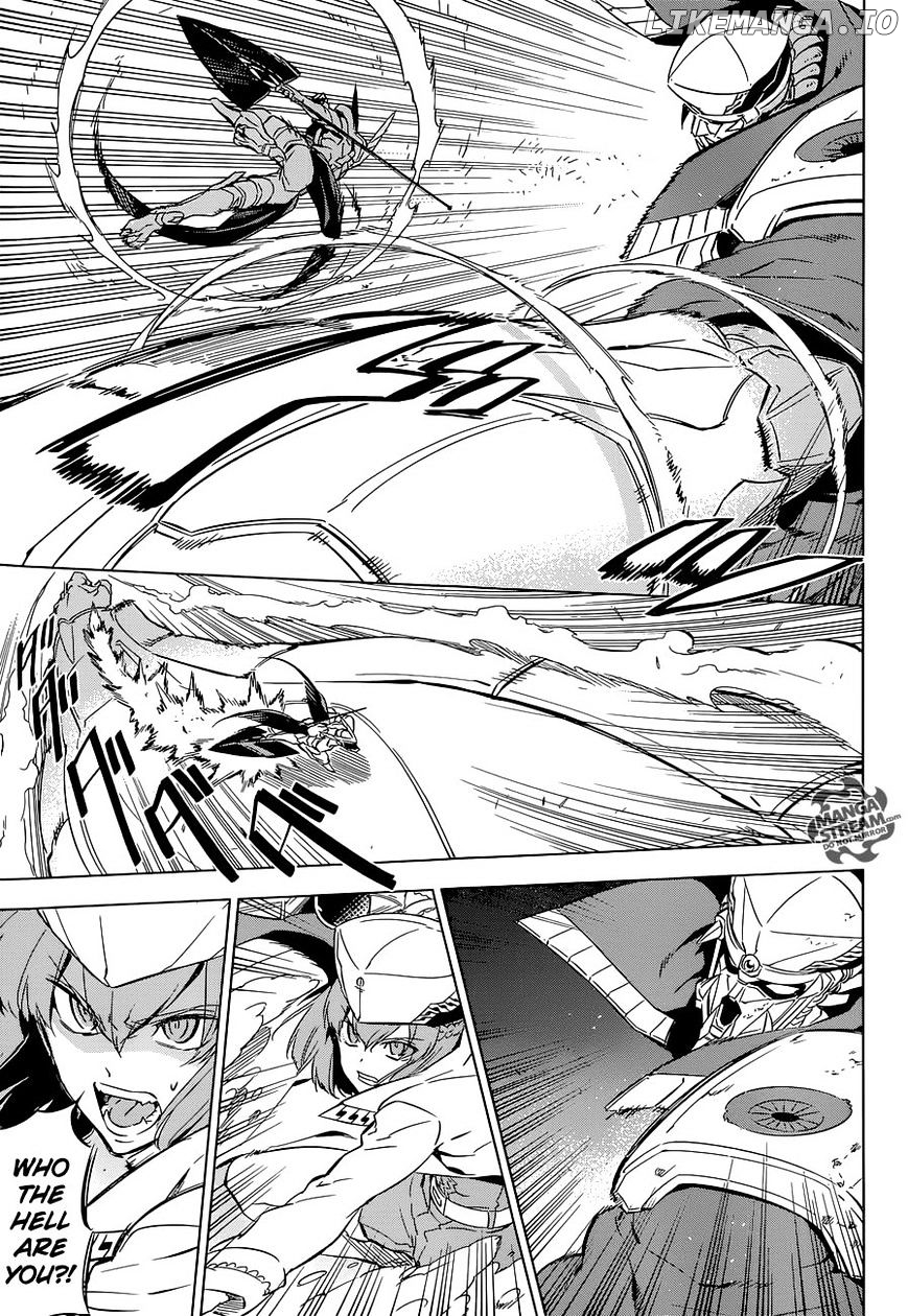 Akame ga Kill! chapter 71 - page 25