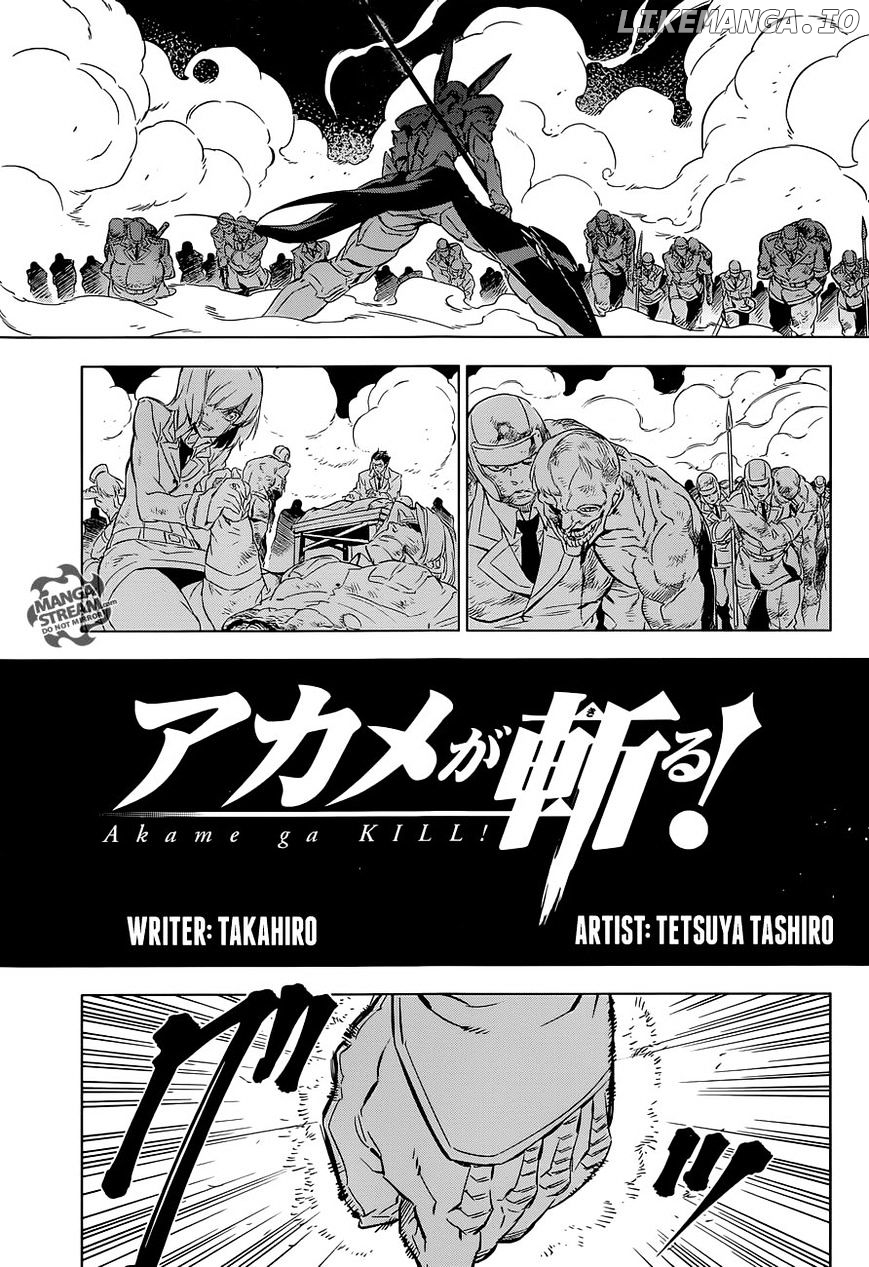 Akame ga Kill! chapter 71 - page 6
