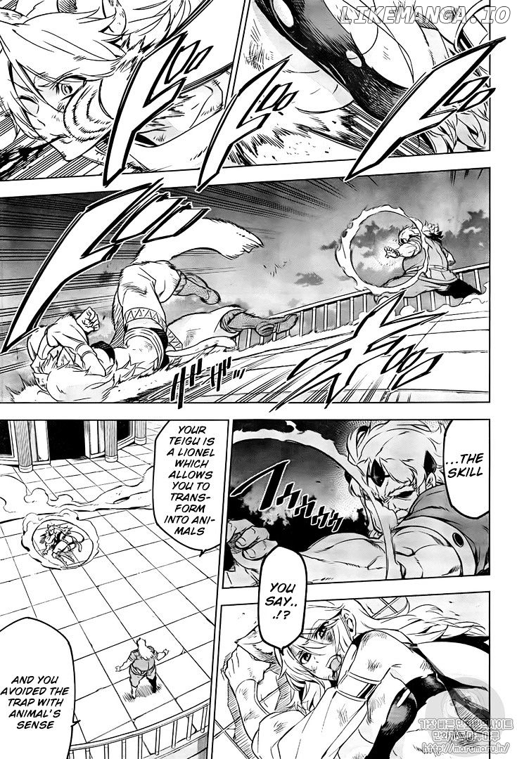 Akame ga Kill! chapter 72 - page 9