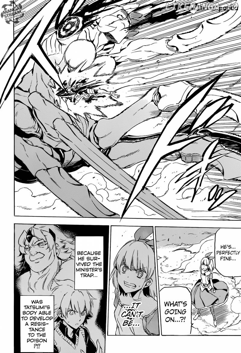 Akame ga Kill! chapter 60 - page 20