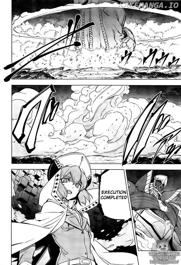 Akame ga Kill! chapter 73 - page 18