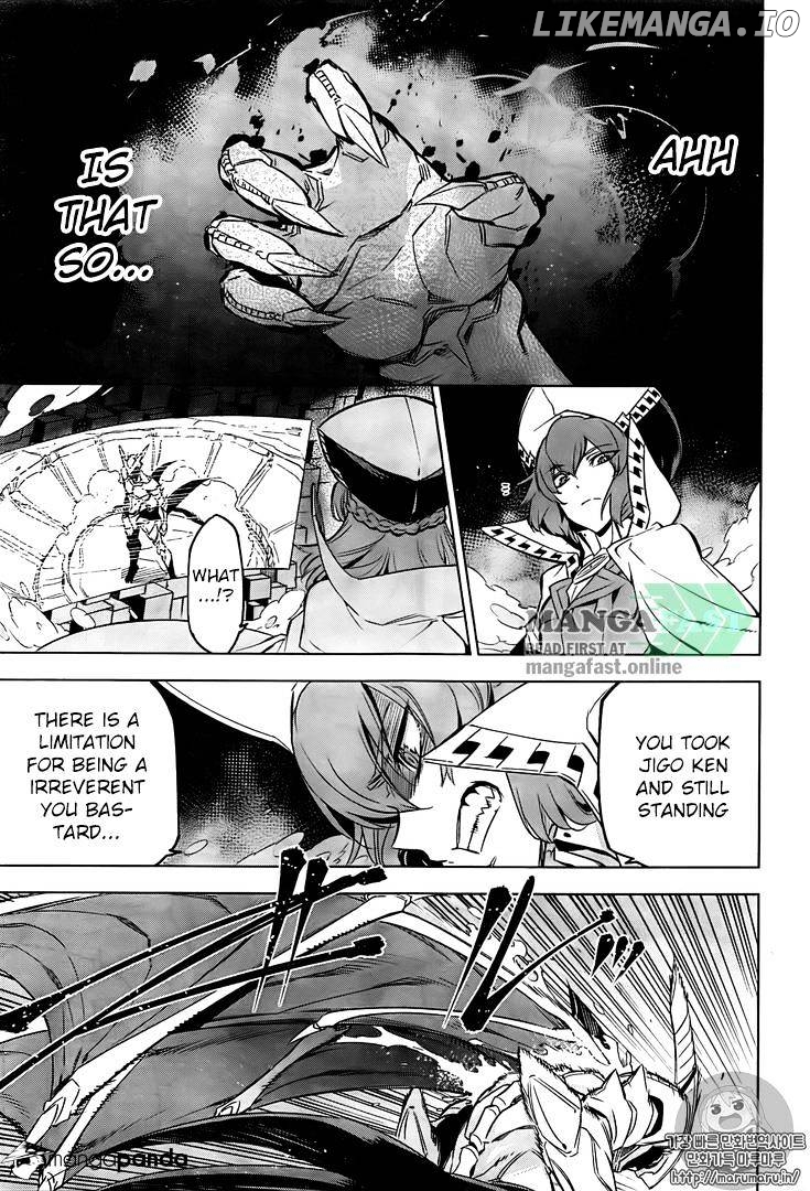 Akame ga Kill! chapter 73 - page 23