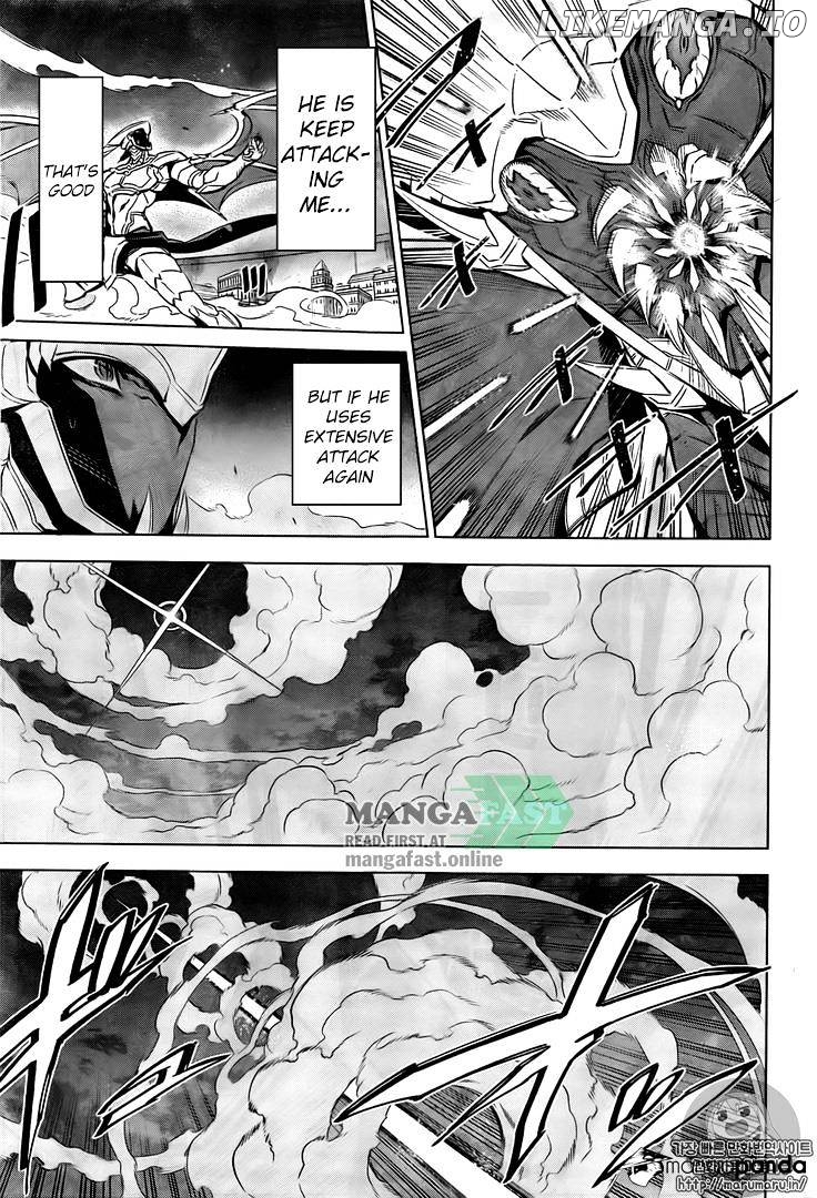 Akame ga Kill! chapter 73 - page 25