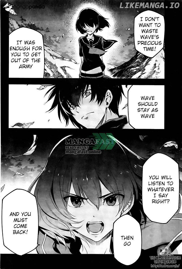 Akame ga Kill! chapter 73 - page 32