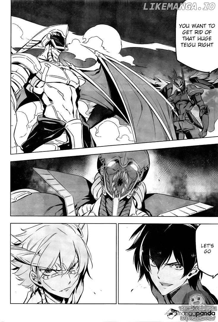 Akame ga Kill! chapter 73 - page 36