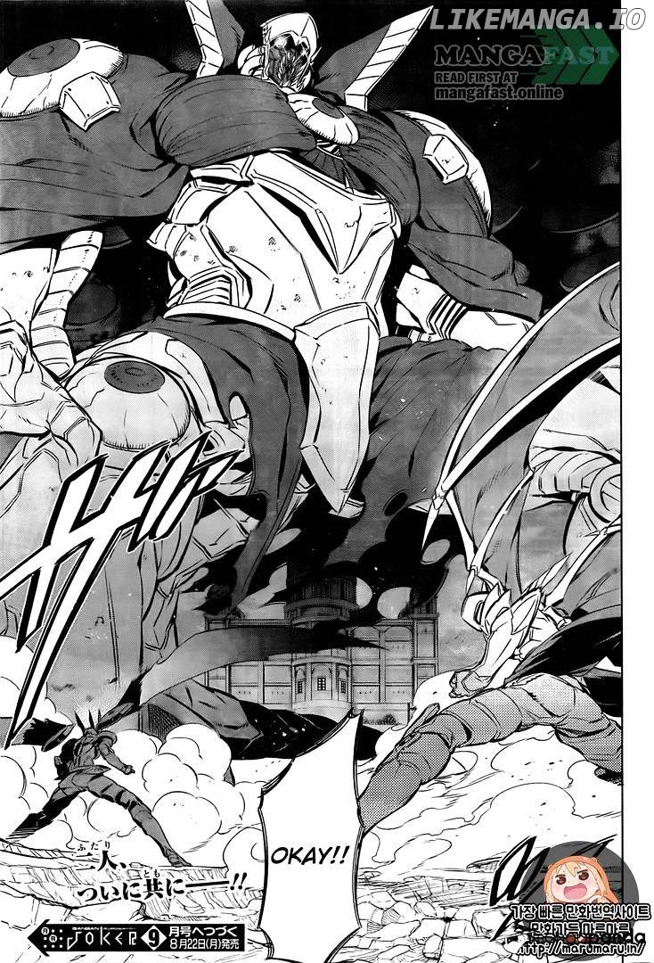 Akame ga Kill! chapter 73 - page 37