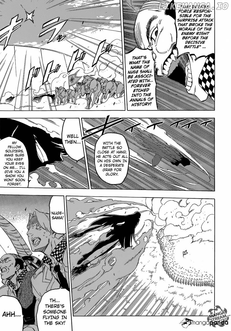 Akame ga Kill! chapter 61 - page 16
